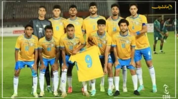 قرار حاسم.. الإسماعيلي يدخل معسكراً مغلقاً في القاهرة استعداداً لمواجهة زد هل ينجح الدراويش في استعادة التوازن؟ 1